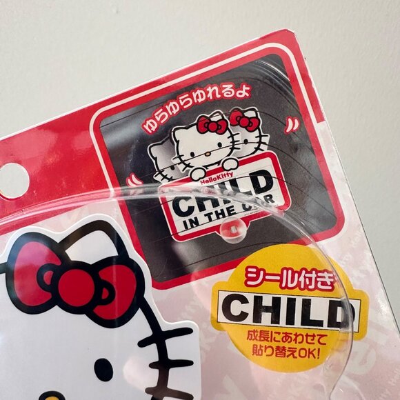 Hello Kitty Car Accessory Baby in the Car Movement Window Suction Japan Kawaii - Picture 2 of 9